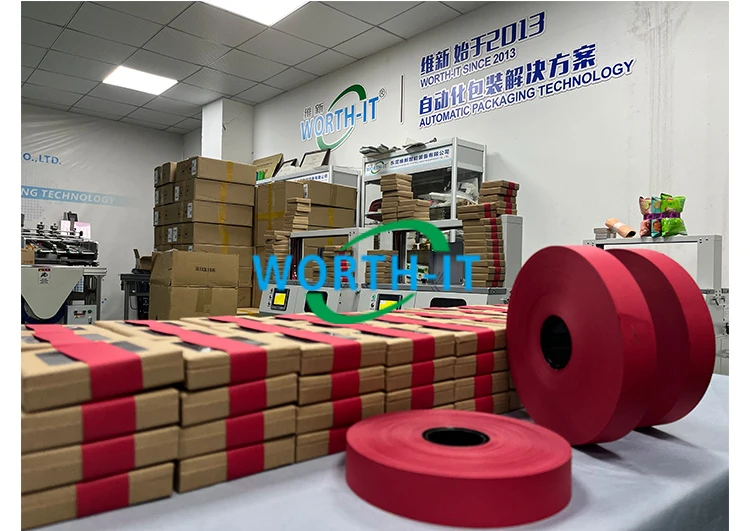 package machine
